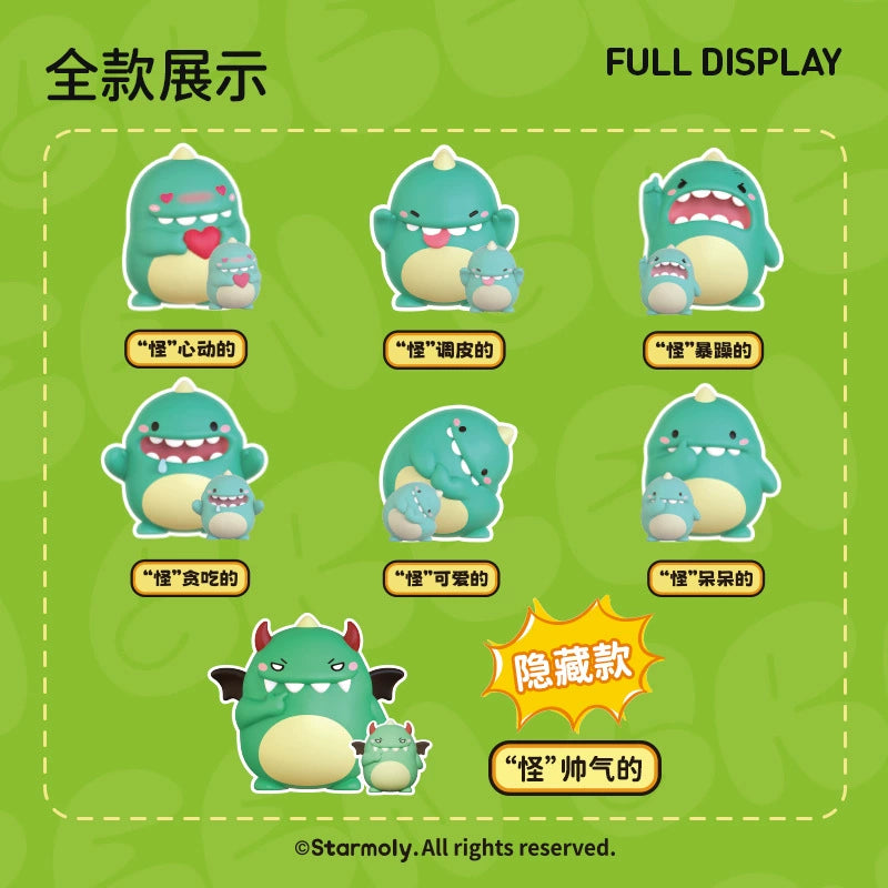 "Strange" cute little dragon Green series blind box