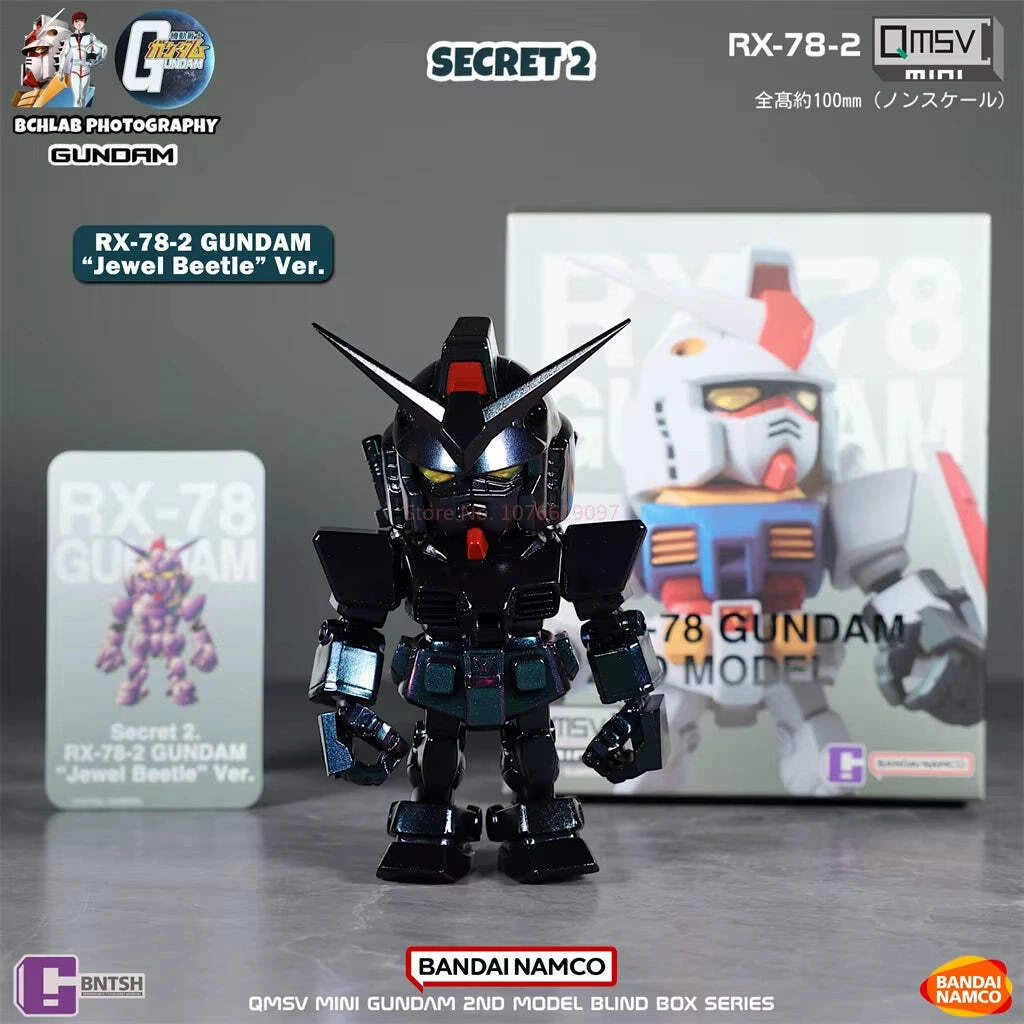 Bandai Namco QMSV Mini RX-78 Gundam 2nd Model BLIND BOX FIGURES