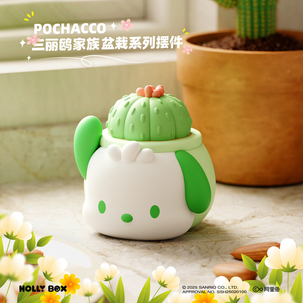 Sanrio Family Potted Plant Series - Blind Box