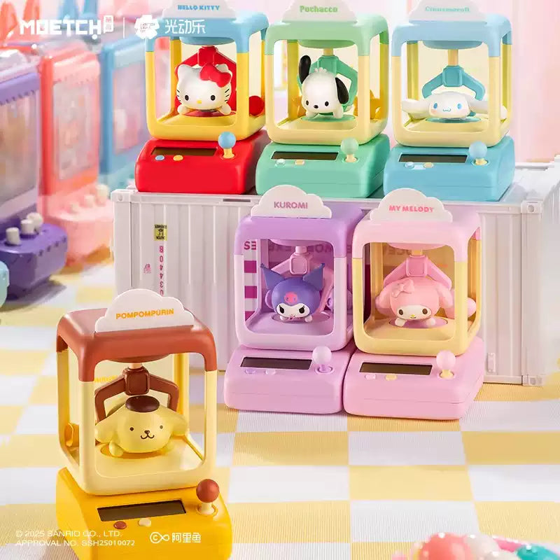 Sanrio Characters Shake Crane Machine Fun Series Blind Box