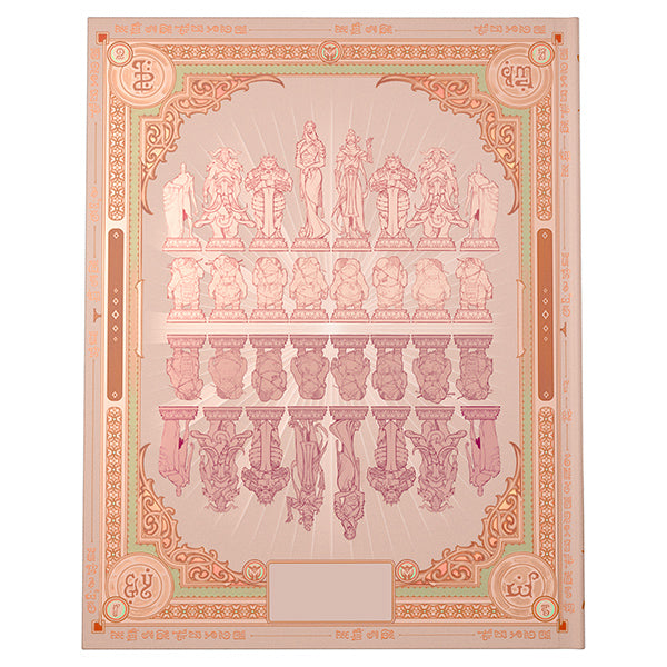 D&D - Bigby Presents Glory of the Giants - Alternate Art