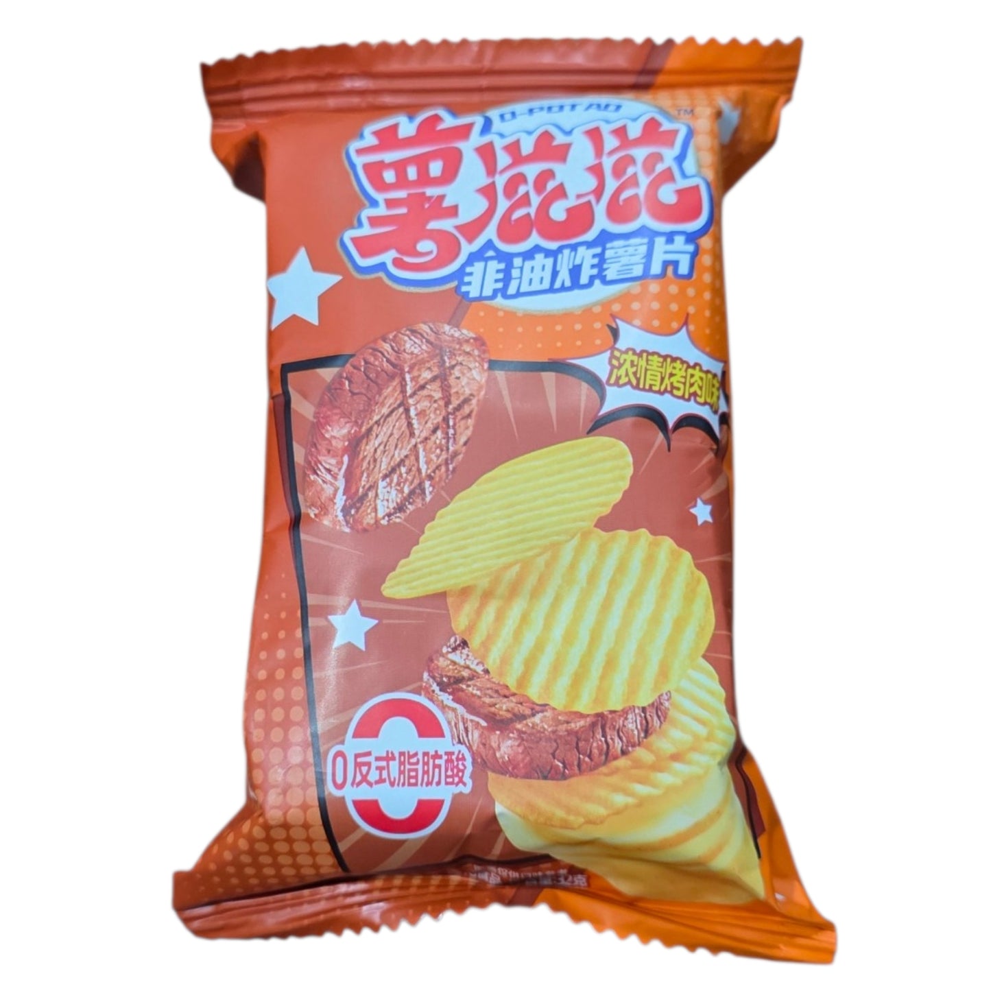 Import Lays Chips