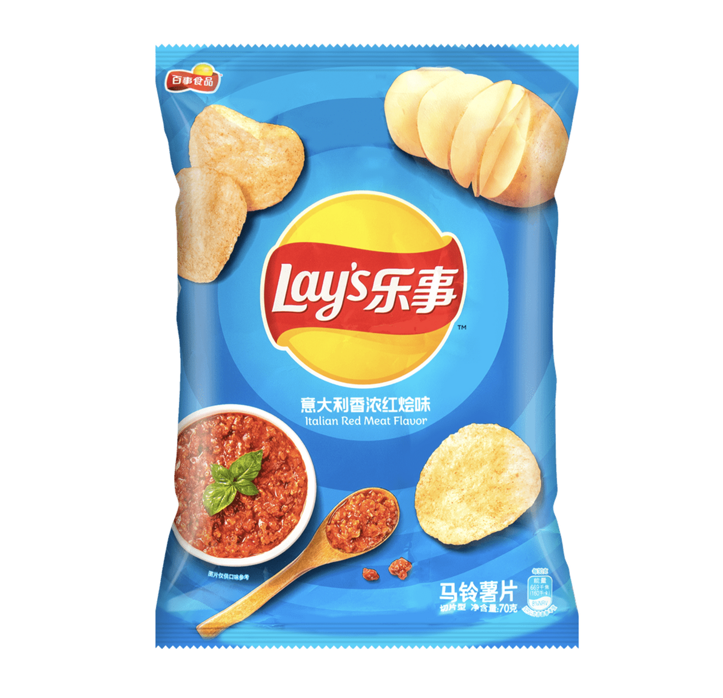 Import Lays Chips