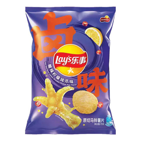 Import Lays Chips