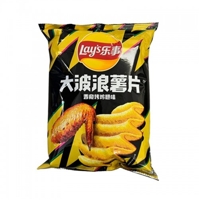 Import Lays Chips