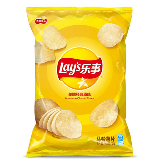 Import Lays Chips