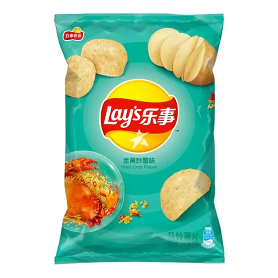 Import Lays Chips