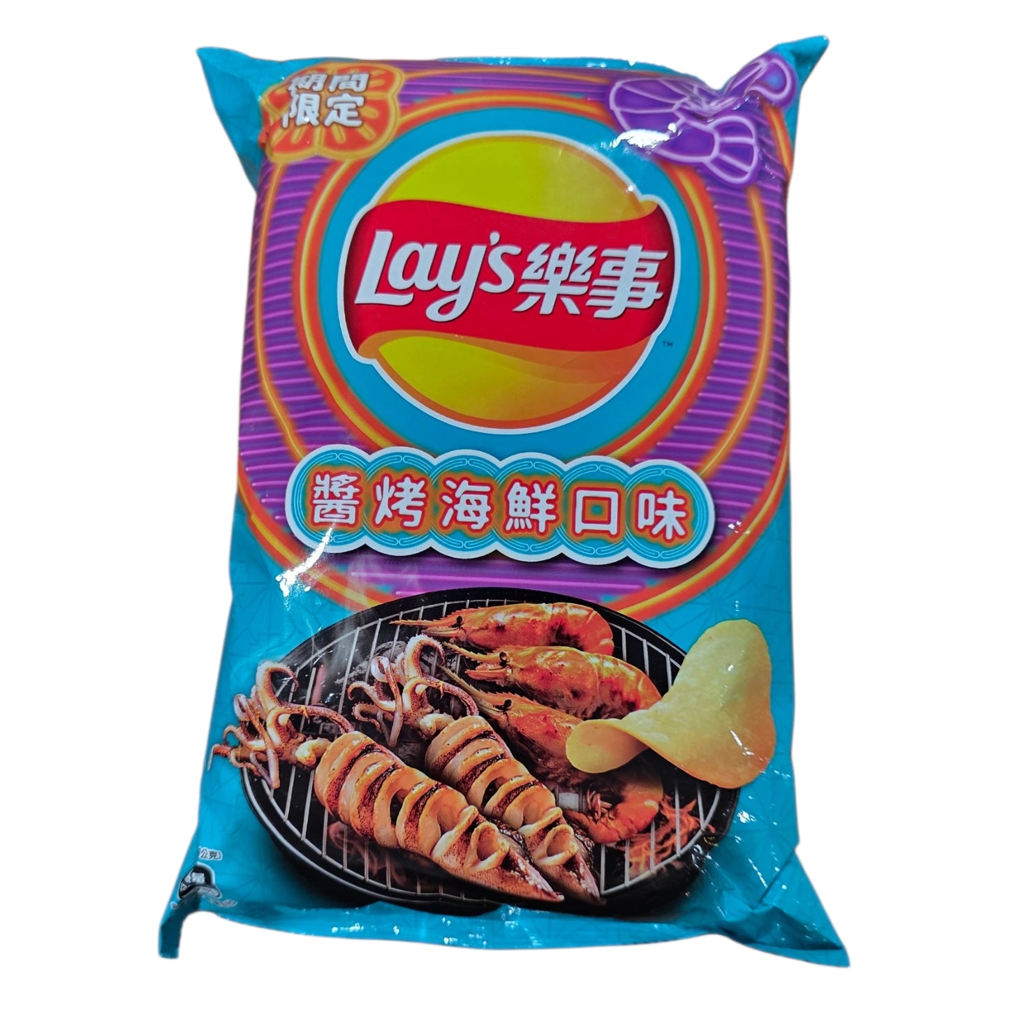 Import Lays Chips