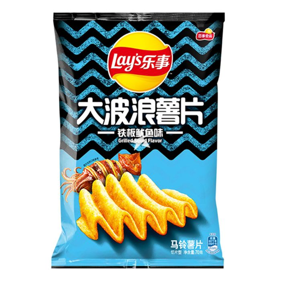 Import Lays Chips