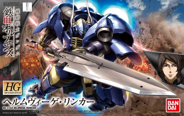 Gundam Model Kit - HG 1/144 - Helmwige Reincar