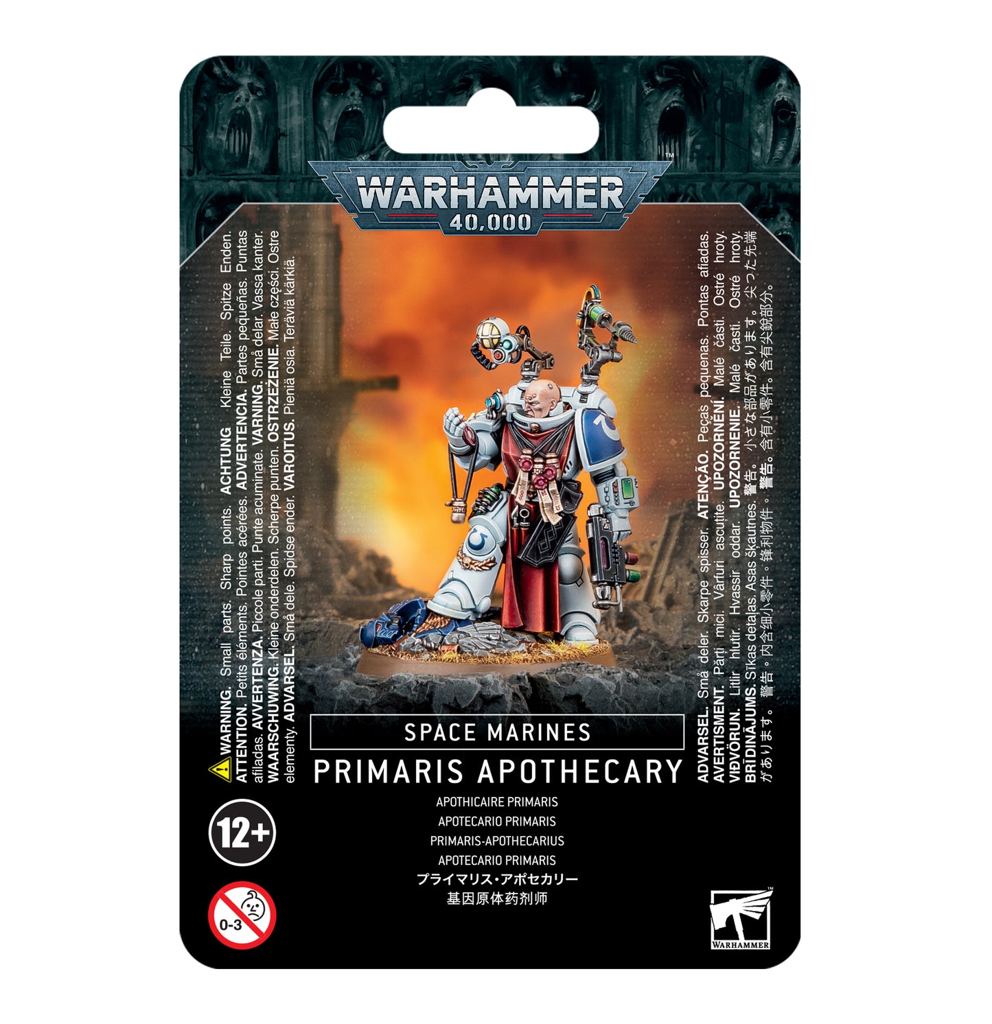 Warhammer 40K - Space Marines - Primaris Apothecary