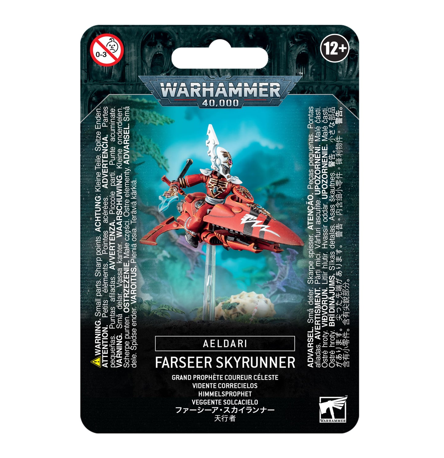 Warhammer 40K - Aeldari - Farseer Skyrunner