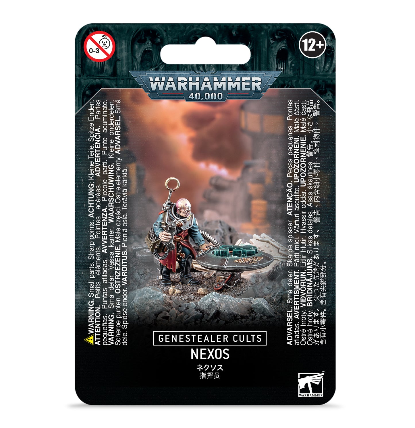 Warhammer 40K - Genestealer Cults - Nexos