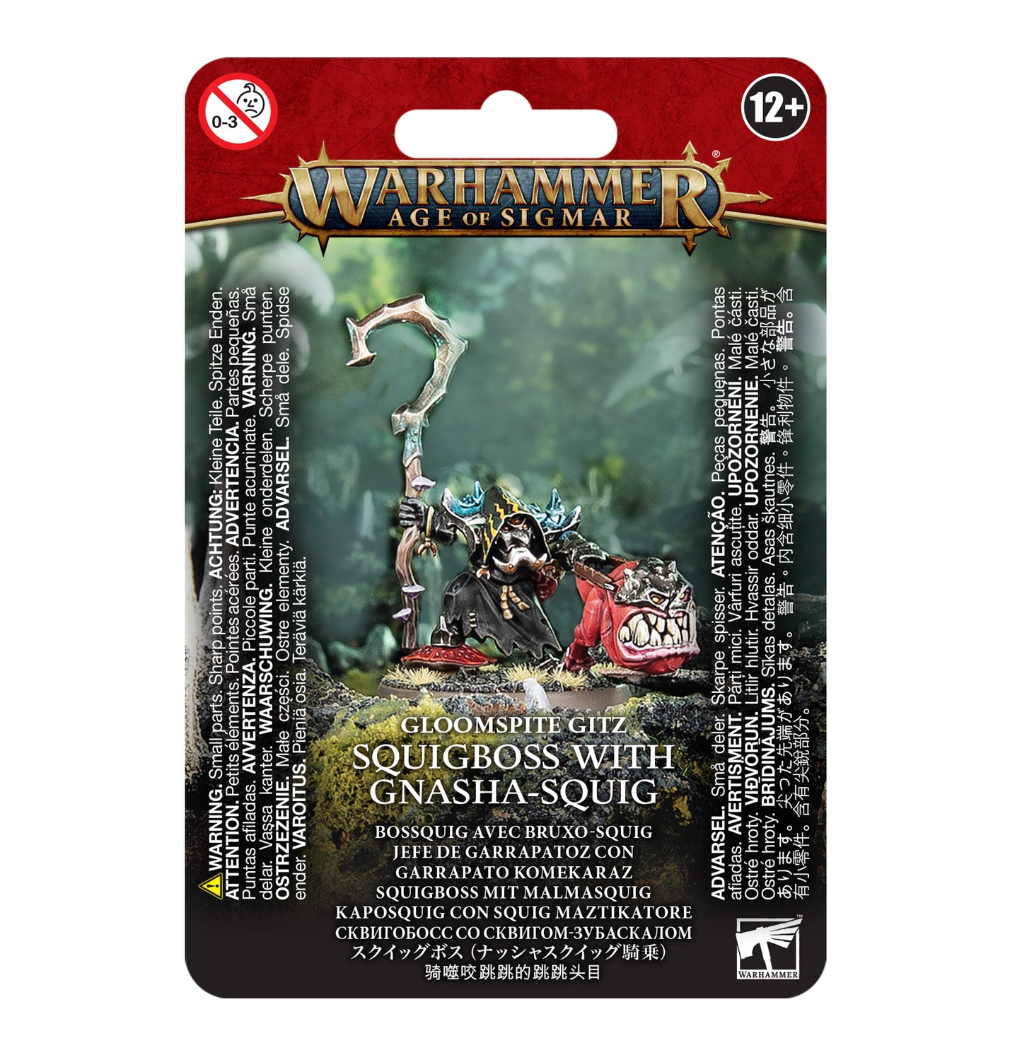 Warhammer Age of Sigmar - Gloomspite Gitz - Squigboss with Gnasha-Squig