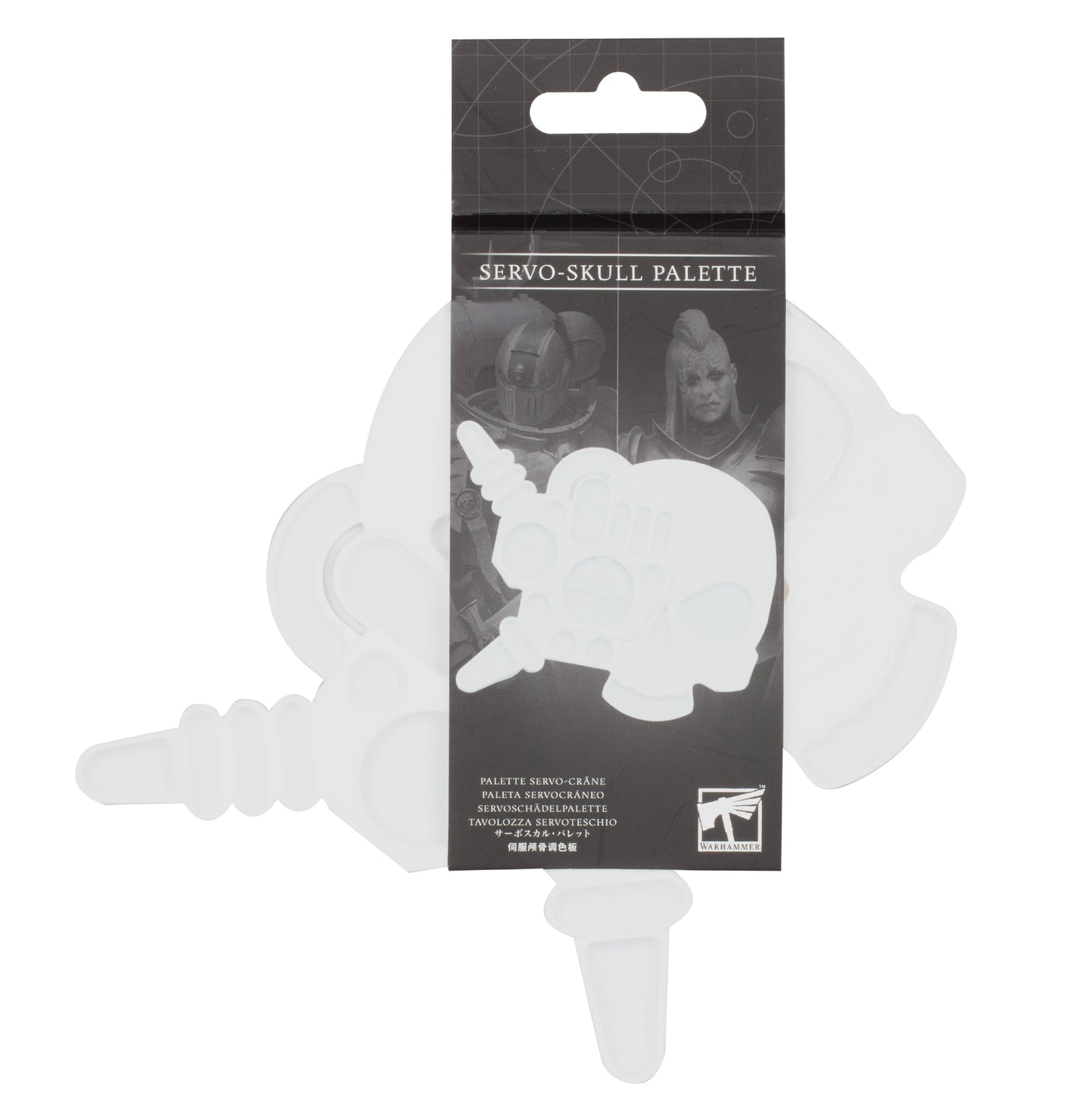 Citadel - Tool - Servo-Skull Palette