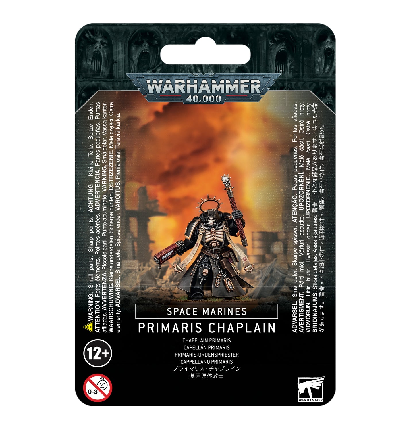 Warhammer 40K - Space Marines - Primaris Chaplain