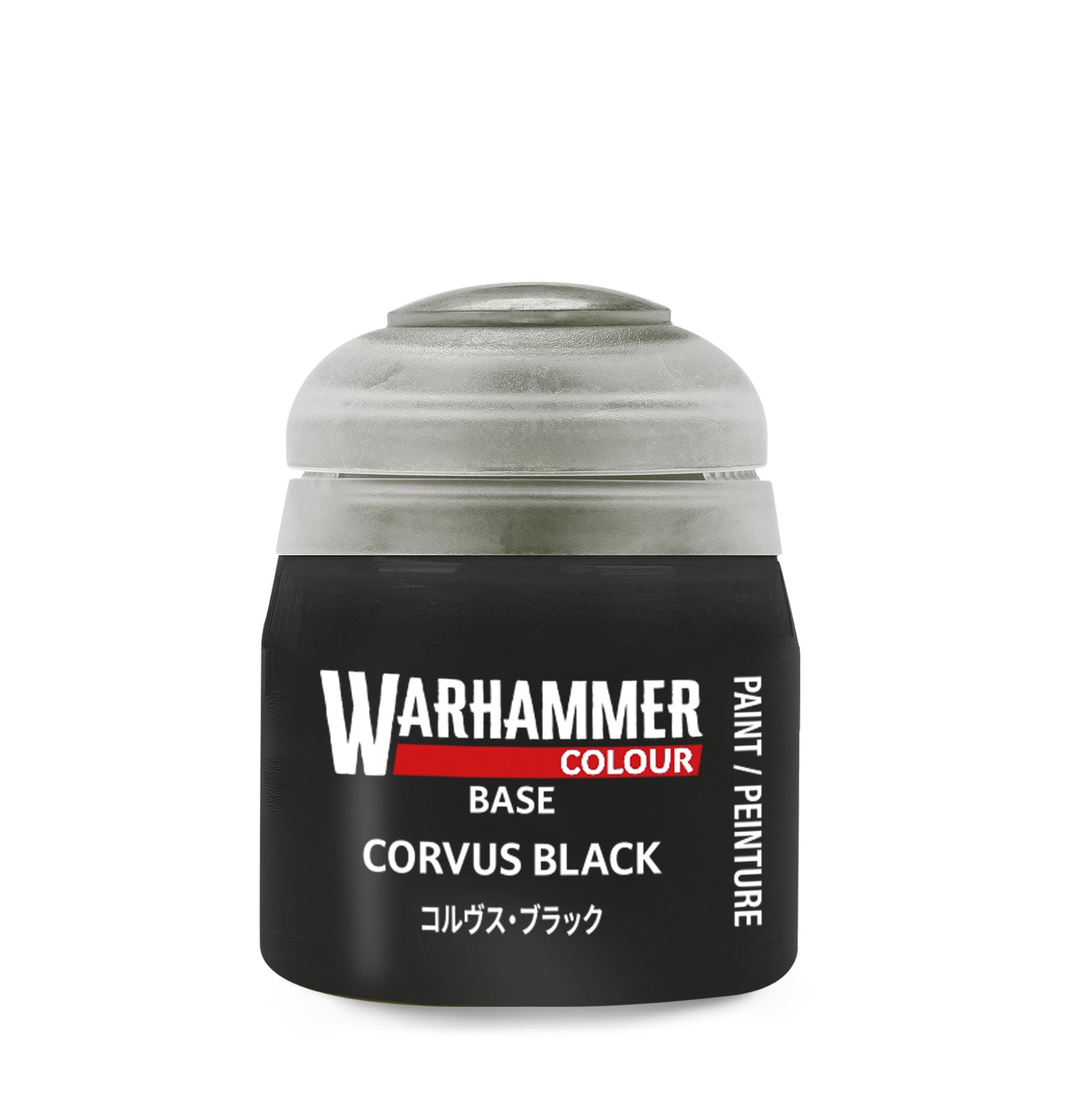 citadel - paint - base: corvus black