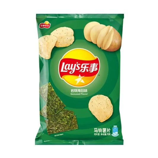 Import Lays Chips