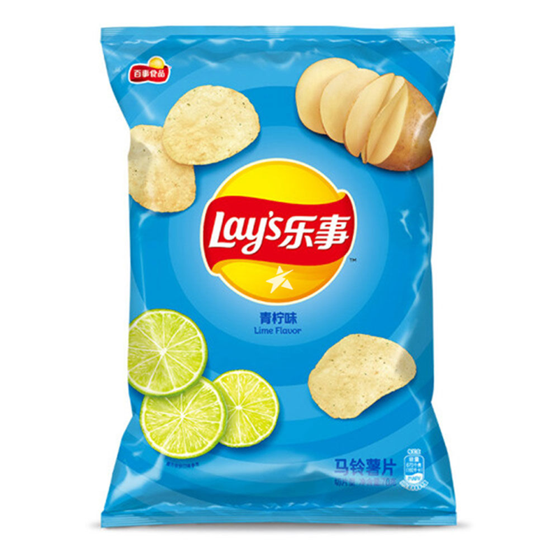 Import Lays Chips