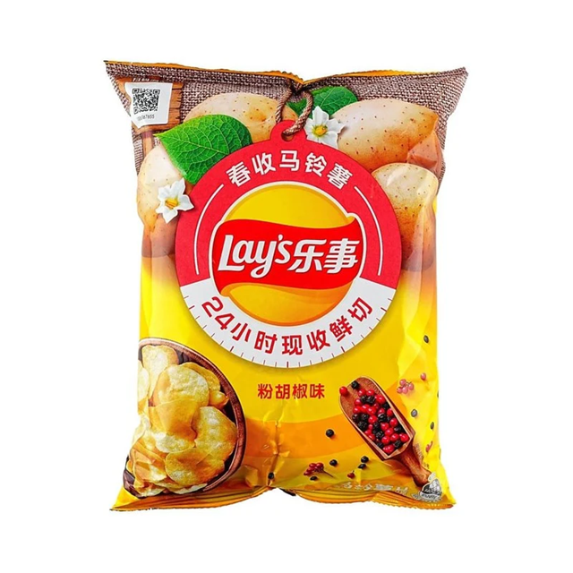 Import Lays Chips