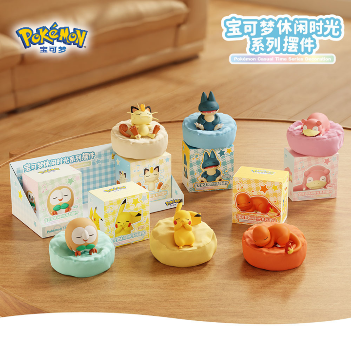 Pokemon Leisure Time Series Open Box Figures