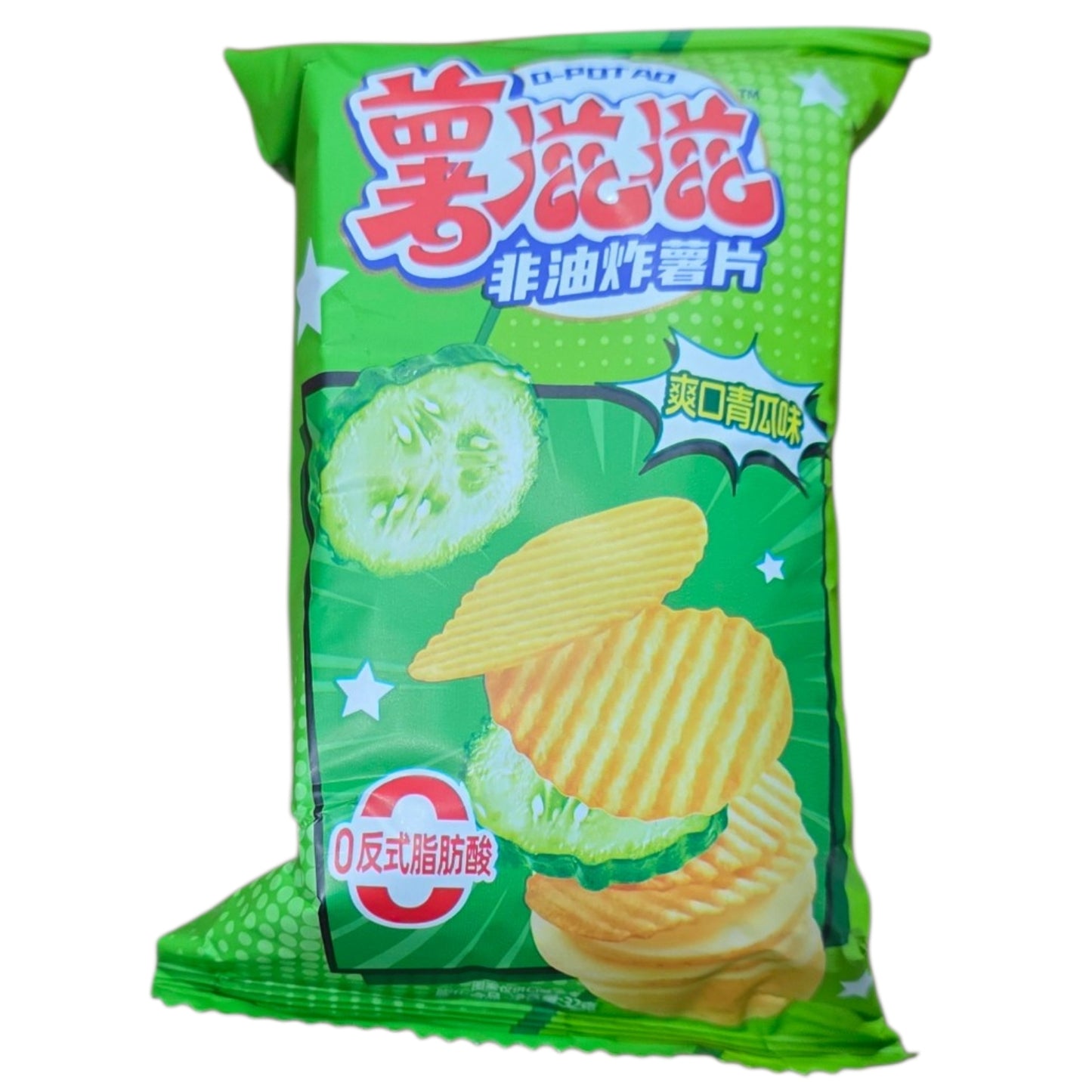 Import Lays Chips