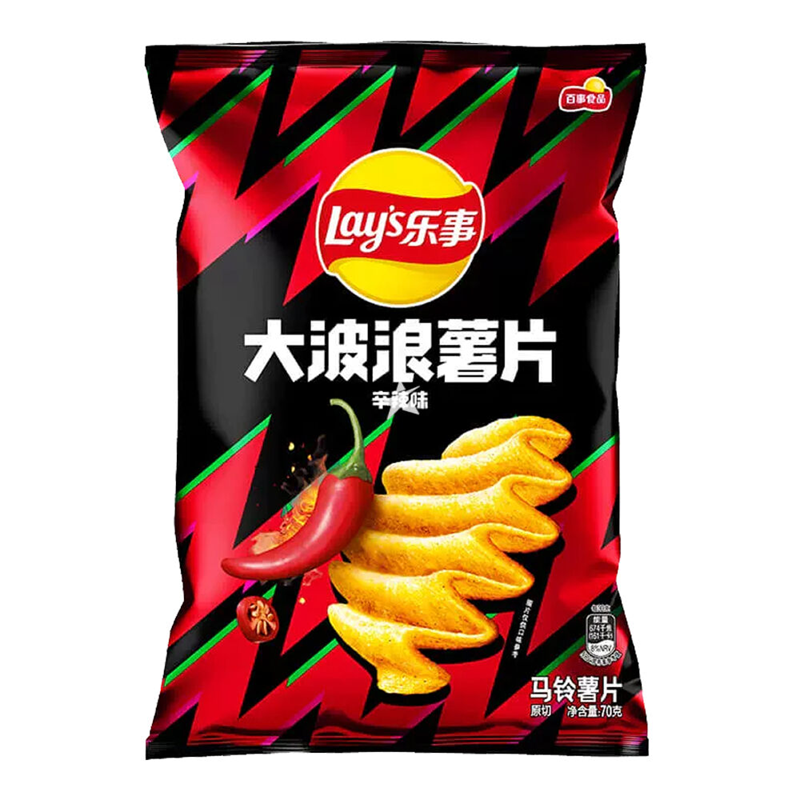 Import Lays Chips