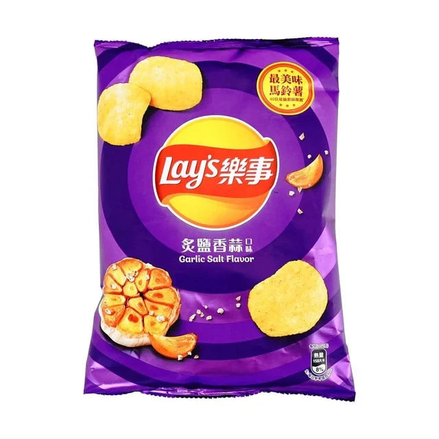 Import Lays Chips