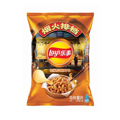 Import Lays Chips