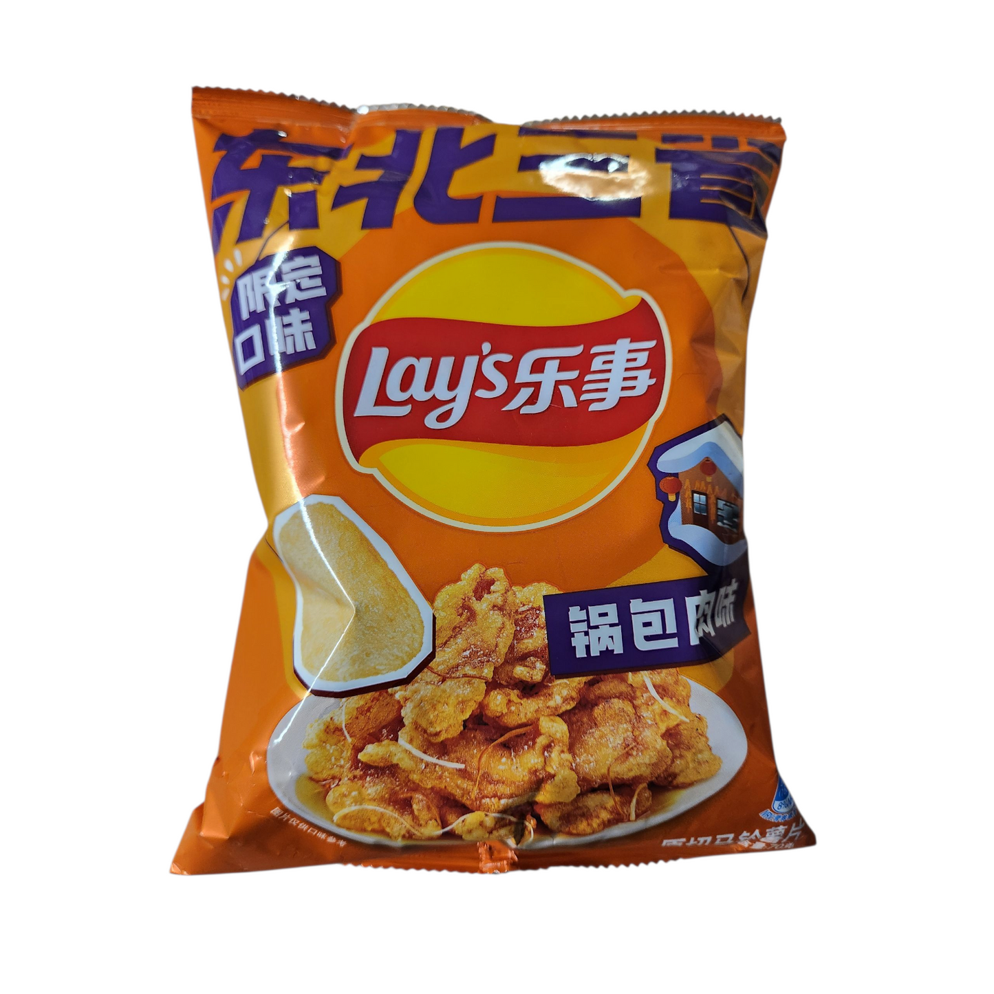 Import Lays Chips