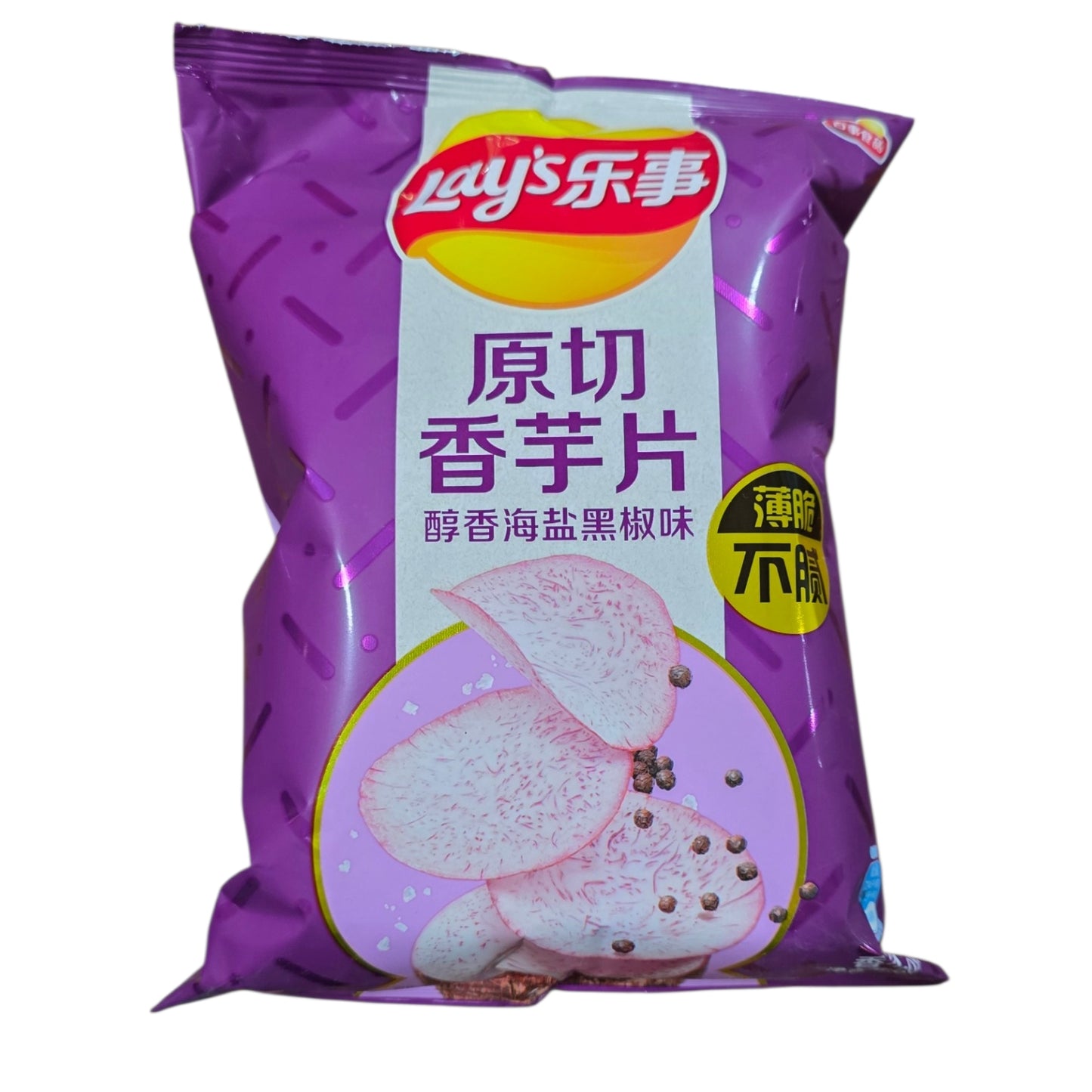Import Lays Chips