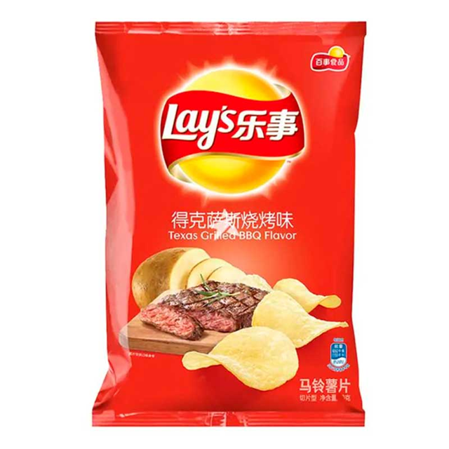 Import Lays Chips
