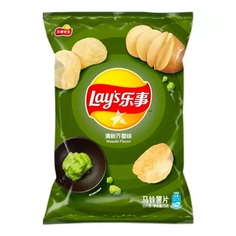 Import Lays Chips
