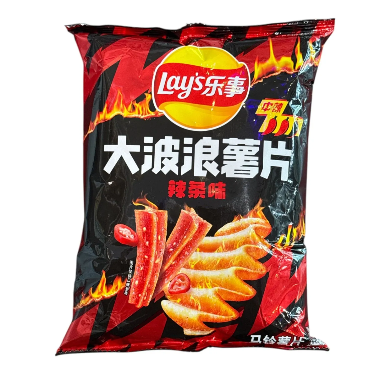 Import Lays Chips