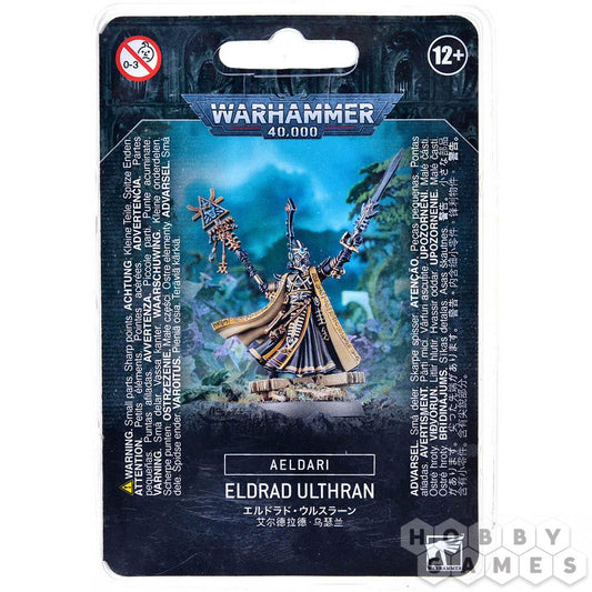Warhammer 40K - Aeldari - Eldrad Ulthran