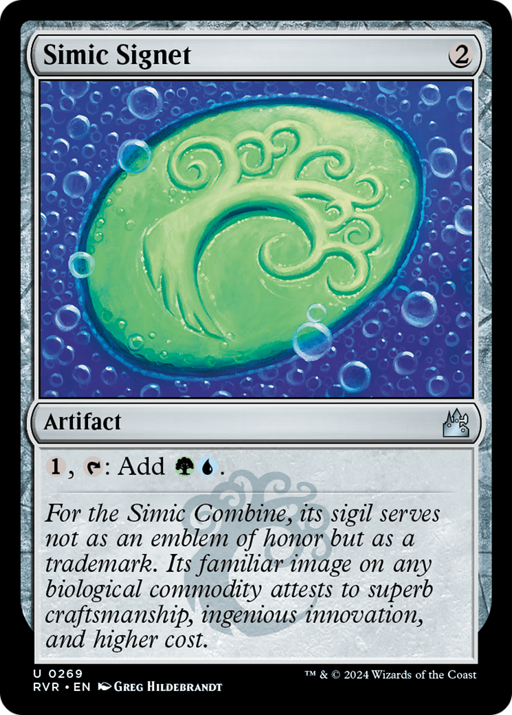 Simic Signet [Ravnica Remastered]